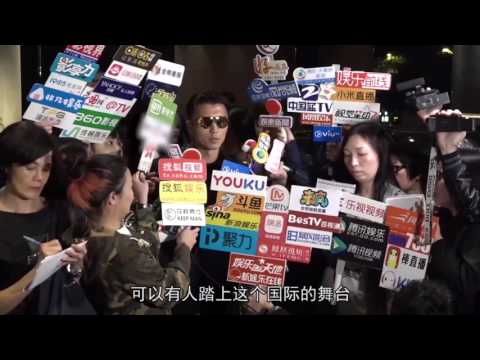 《芒果捞星闻》 Mango Star News:张学友贺郭富城结婚：也应该了！ 谢霆锋承诺尽快开个唱【芒果TV官方版】