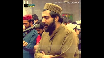 د سورة البقرة 8,9,10,11,12 آيتونو ژباړه