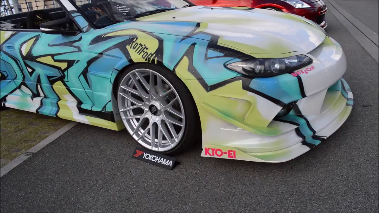 T&E VERTEX s15 silvia in Okinawa YouTube