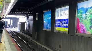 和歌山線　105系廃車回送　2021.03.16  15:00〜   天王寺駅