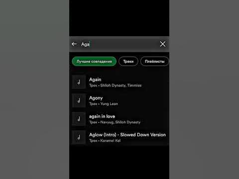 Again Shiloh Dynasty,Timmies mp4 - YouTube