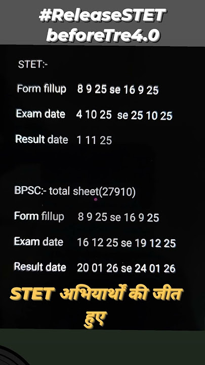 Download lagu #stete#examdateout#news#education#motivation