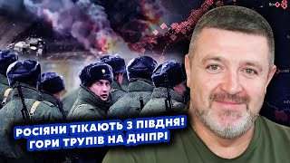 🔴ФІНАЛЬНИЙ УДАР ПО КЕРЧЕНСЬКОМУ МОСТУ! Пішла "ЗАЧИСТКА" КРИМУ. Росіяни вже тікають з ПІВДНЯ. БРАТЧУК