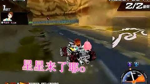 khe núi sa mạc 1 19 88