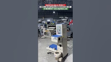 SANWA S-300 LABEL SLITTING MACHINE FOR SALE | AUTO SLITTER & REWINDER | MK PRINTECS | +91 9842985143