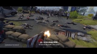 trailer 2 code : live by tencent