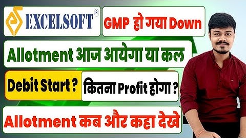 Excelsoft ipo allotment status | excelsoft ipolatest gmp | Excelsoft technologies ipo allotment