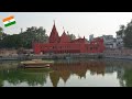 TEMPLES OF VARANASI, INDIA (DURGA MANDIR, SHRI VISHWANATH MANDIR, BHARAT MATA MANDIR) (4K)