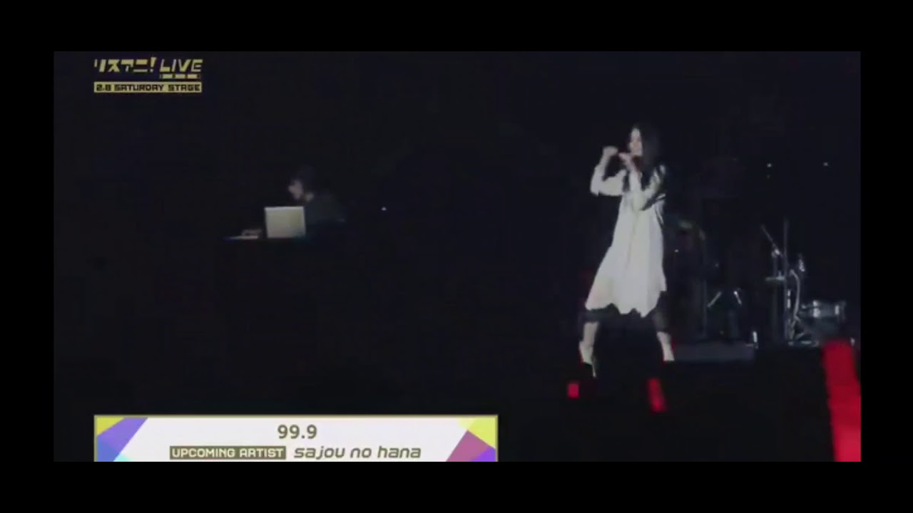 Sajou No Hana - 99.9 live (LisAni! 2020)