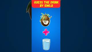 Can You Guess the Drink by Emoji? 🥤 | Fun Emoji Quiz #shorts