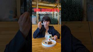 📈👇🏻Многие до сих пор не понимают, зачем нужен ИИС — и теряют на этом деньги.