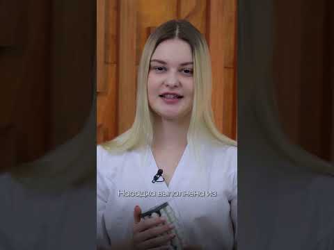 Рассказать подробнее об