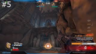 BASE, who VAC BANNED in quakelive, still cheating in QUAKE CHAMPIONS