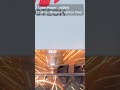 【HGSTAR】SMART 3015 PRO Laser Cutting Machine Demonstration#shorts