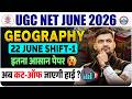 UGC NET Geography Paper Analysis 2026 | UGC NET 22 June Shift 1 Complete Review By Rajat Sir