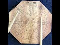 EKKO Pad Maple Sound demo