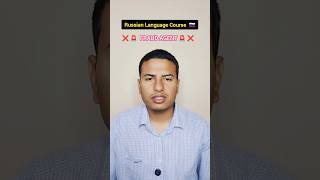 Russian Language Course is Scam 🚨 | Fraud Russian Agent 🚨 |