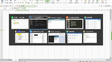 19 老马 前端 表格案例及快捷键
