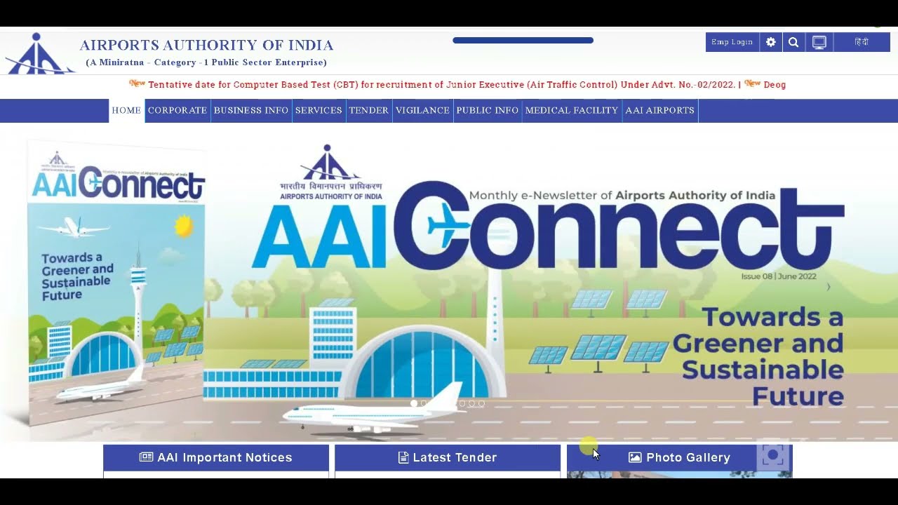 AAI Non-Executive Recruitment 2022|AAI Non-Executive Online Form 2022 |AAI NE Post Apply online form