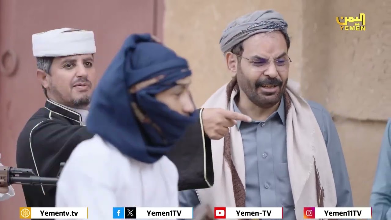 على غيري  |  الحلقة الرابعة عشر 