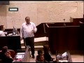WATCH: Israel's education minister cracks up over word 'penetration' during Knesset speech