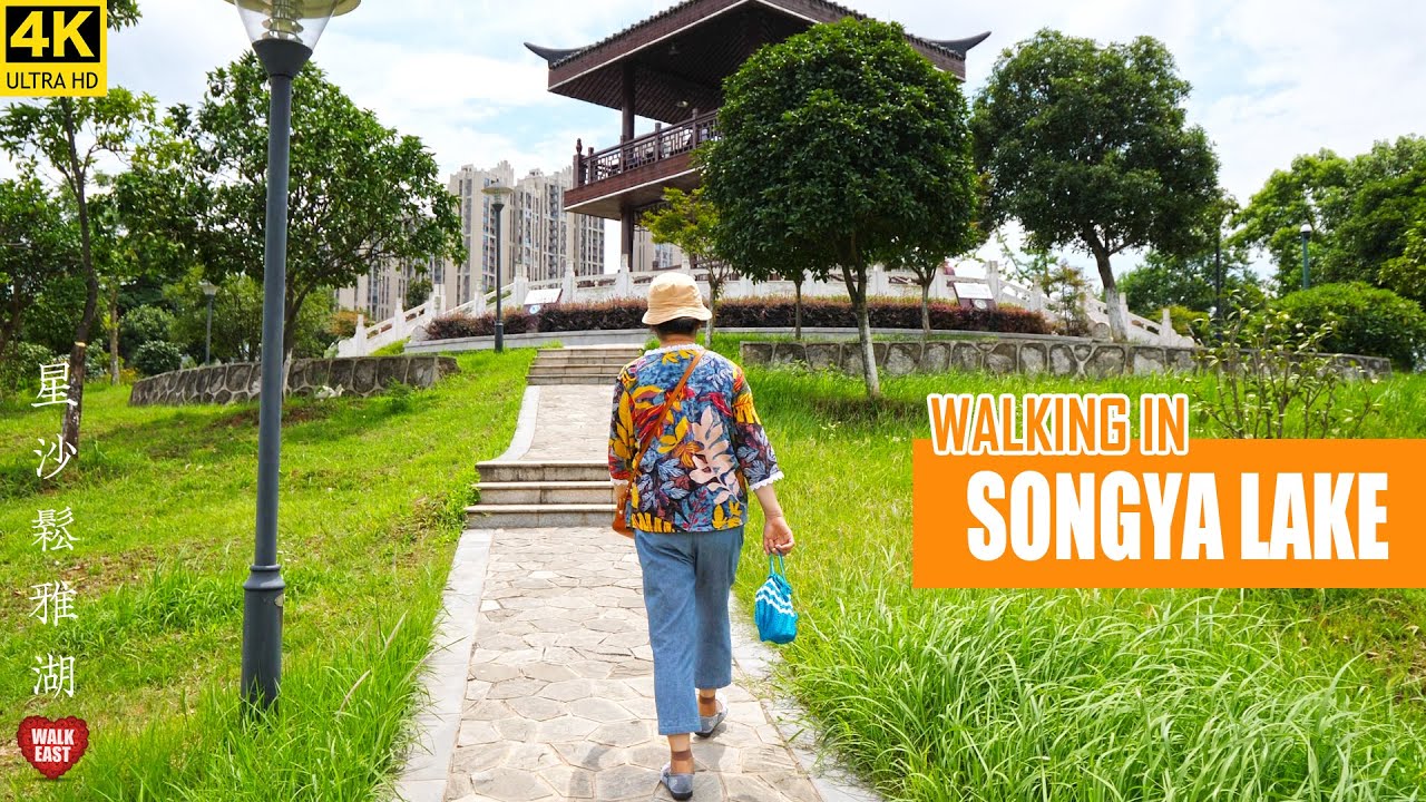 Walking Along Songya Lake | Xingsha District, Changsha, Hunan