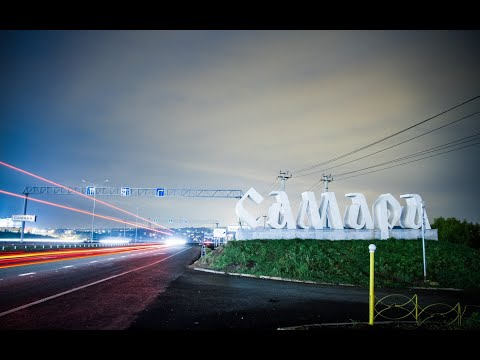 Прогулка по городу Самара, лето, жара, июнь, суббота, выходной.