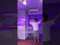 『愛よ』/from00, LoopsTop 立ち踊りバージョン🕊️ #愛よ#from00#LoopsTop#踊ってみた#ダンス動画