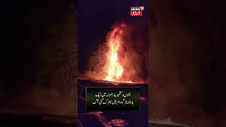 Massive Fire Engulfs Hardware Warehouse in Baramulla | Panic Grips Area | News18Urdu