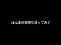 【溺愛】彼女が職場でつらそうにしてたから【関西弁ボイス/asmr/女性向け】
