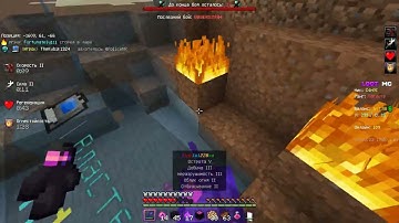 Killer lootmc | C4H9I | Pvp on lootmc