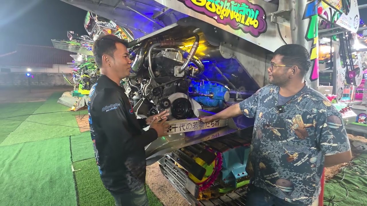 มาแรง.วัยรุ่นพันล้าน2026. พระธาตุนาดูน