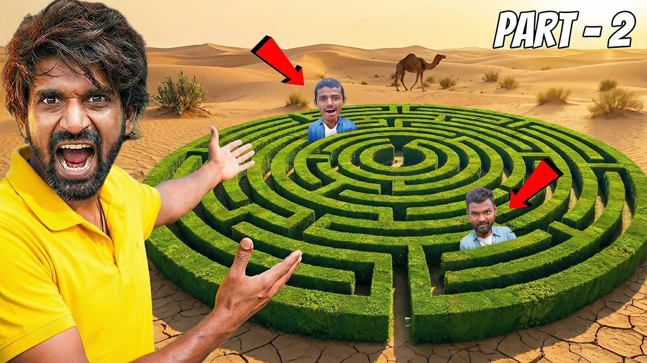 Maze Challenge [ Part- 2 ] 😂😂 You will get dangerous punishment if you lose your way 😱😱