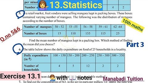 10th class math| Chapter 13| Statistics |🤷‍♂️Exercise 13.1 |🙋‍♀️Q no 5&6 |part 3| CBSE|NCERT|