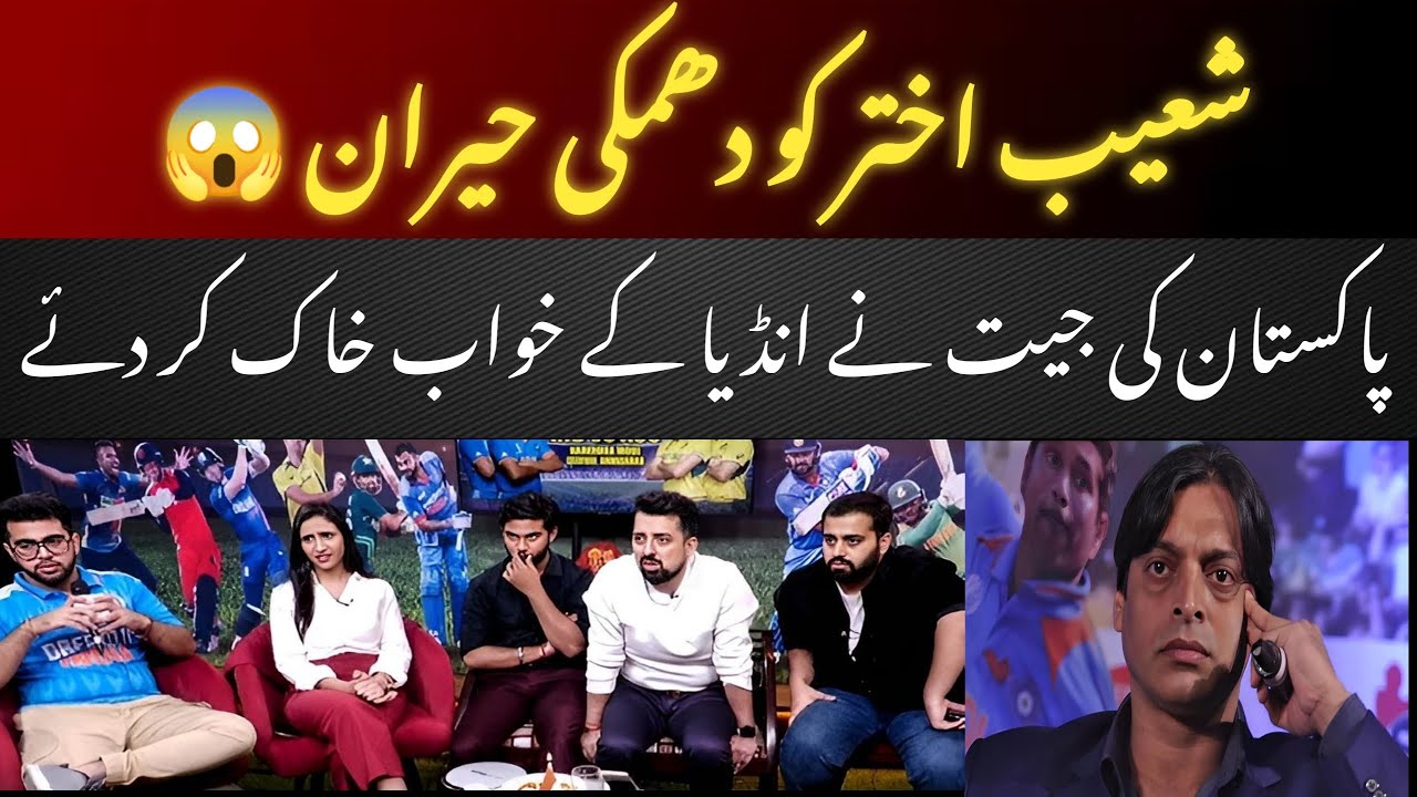 Pak vs Sa Whitewash ODI series | Indian Media Shock Reaction