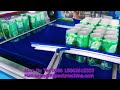 2256 P15 Can Half-Tray Carton Film Wrapping Machine