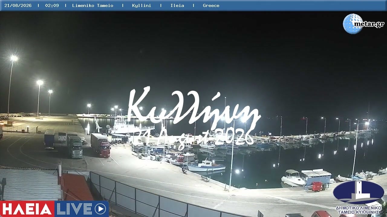 🐙 21-August-2026, Κάμερα Λιμάνι Κύλληνης Ηλεία Timelapse, Timelapses.gr 🇬🇷