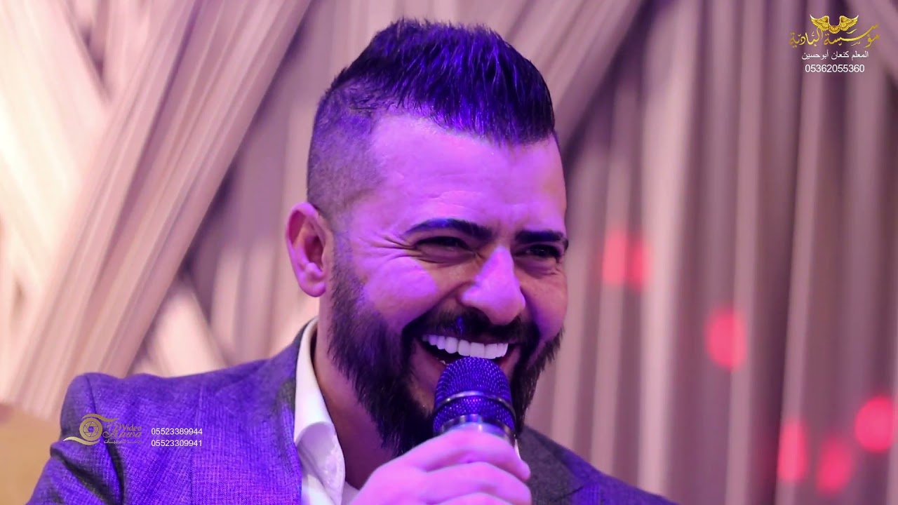 حفل زفاف العريس نبال أبن المرحوم مالك سنكر الفنان محمد نجار  جزء 4