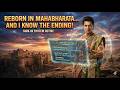 Reborn in Mahabharat Part 3 (1.5x speed)