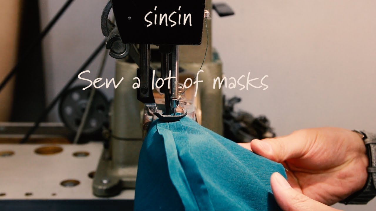 ASMR】革職人がマスクをただひたすらミシンで縫う。 - YouTube