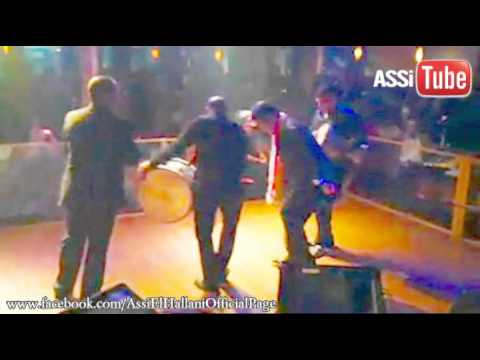 Assi El Hallani Houston Concert 2011 عاصي الحلاني حفلة هيوستن 