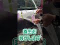 #塗替え #塗装屋あるある #塗装職人 #diy #職人 #塗装工事 #塗装#職人#職人さんとつながりたい#川崎市#麻生区#建築#diy#屋根塗装#塗装屋あるある#職人あるある#塗装屋#車