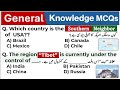 20 Important General Knowlegde Questions | 100 GK Questions | #100gk #gk #gkquestion