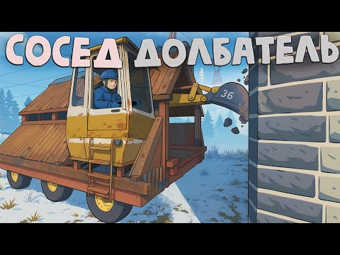 My 10,000 hours in Rust turned into a living hell for my neighbors Rust