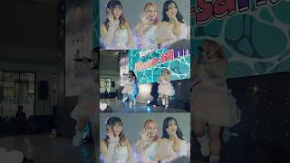 Kohi Sekai - Sunny Day ( New Single ). #6REATJOURNEYKHSK #kohisekai #idol #music #jogja