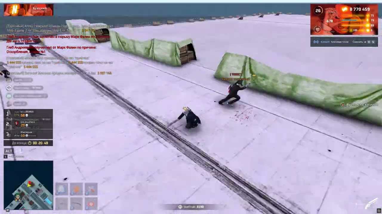 КЛЮЧЕВЫЕ ТОЧКИ НА НЕКСТ РП БРАТСКИЙ СЕРВЕР