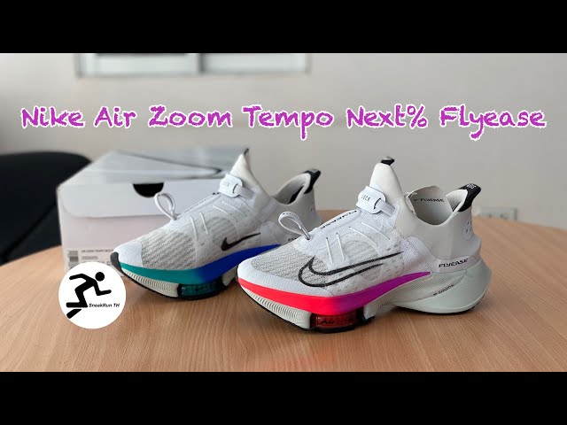 Nike Air Zoom Tempo Next% Flyease - YouTube