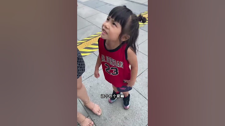 只要老公想讨她闺女开心，就没有他办不到的事【东东一家】