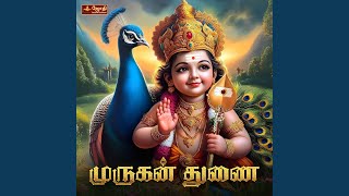 Arupadai Veedu Konda