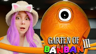 НОВЫЙ БАНБАН! ПОПАЛА В ГОСТИ К СТИНГЕРУ ФЛИННУ! Garten of Banban 3